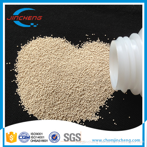 Insulating Glass Desiccants 0.5-0.9mm 1.0-1.5mm with High Moisture Adsorption